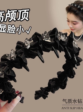 水钻黑色高级感发箍女款日常外戴高颅顶头箍2026新款带齿防滑发卡