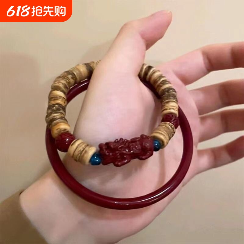 新中式椰壳朱砂串珠手镯套装ins小众设计感复古气质百搭古风手饰