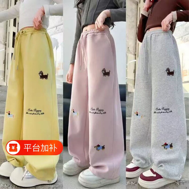 女童裤子春秋款2026新款儿童卫裤洋气时髦两穿女大童休闲阔腿裤潮