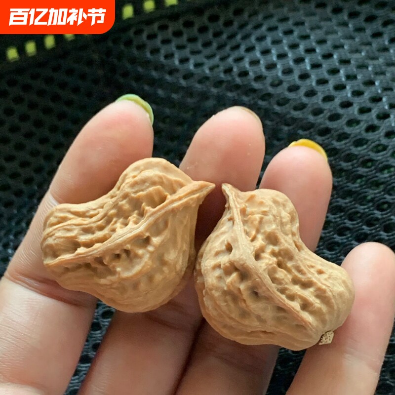 文玩手把件异形迷你小鸟鸳鸯盘玩畸形和平鸽麻核桃秋子鸡虎头桃核