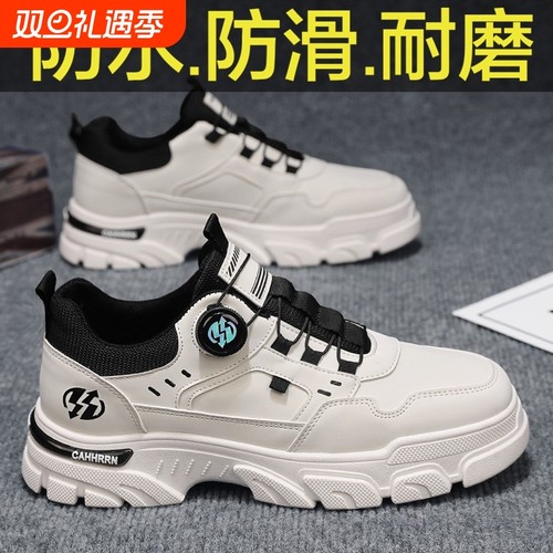 男鞋2025新款冬季防滑回力工装板鞋男士运动休闲劳保潮鞋潮流防水