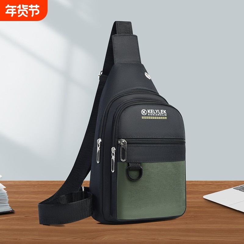 胸包男款男士运动休闲胸前包牛津布黑色斜挎包男帆布单肩小背包,箱包皮具/热销女包/男包,胸包,淘宝优惠券,粉丝福利购,淘宝优惠卷