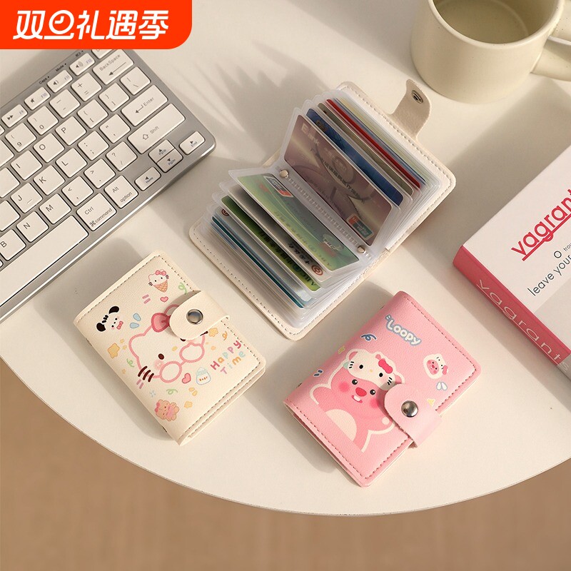 2025新款可爱卡通卡包女防消磁多卡位大容量卡片保护套卡夹小钱包