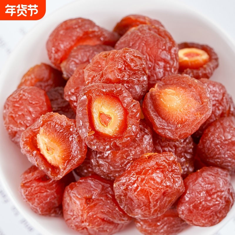 半梅干500g散装话梅半边梅鸳鸯梅情人梅李子果干蜜饯孕妇零食梅子