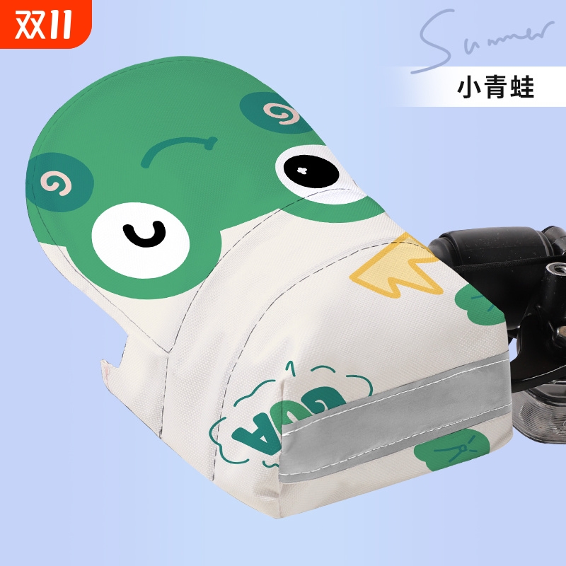 电动车防晒手套夏季3D立体电瓶摩托车护手罩遮阳防水防风手把套
