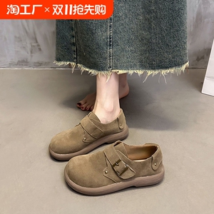 真皮勃肯鞋女平底休闲鞋丑萌大头鞋美牛皮翻毛皮博肯鞋圆头磨砂皮