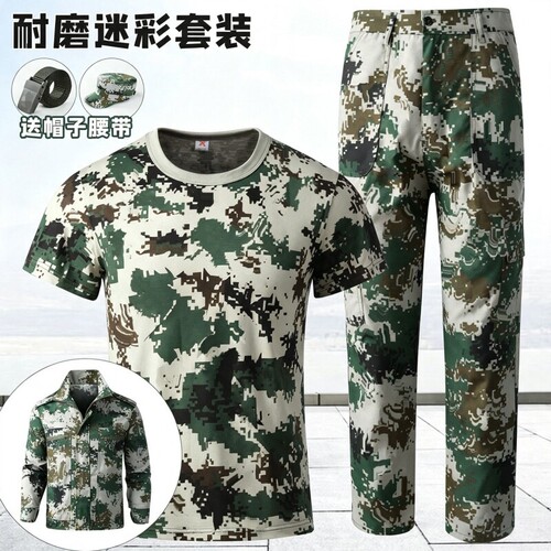 数码军训服林绿套装男短袖薄款体能训练服初高中大学生迷彩服套装