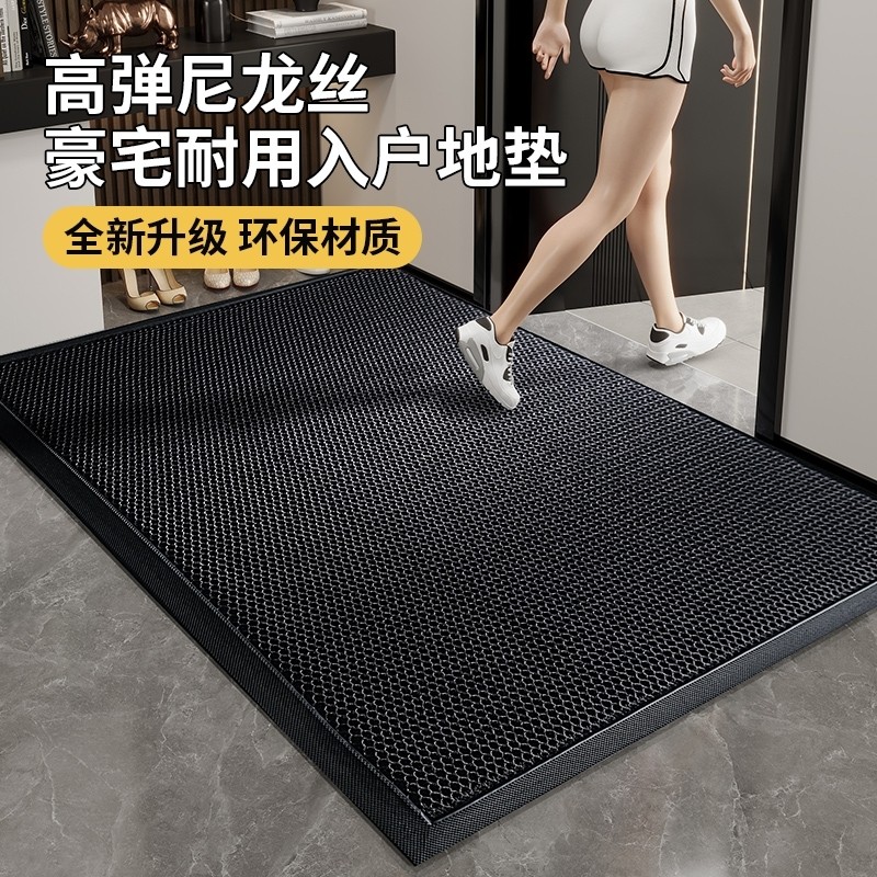 别墅入户门地垫耐脏免洗家用脚垫进门豪宅专用室外脚踏垫厚门垫,居家布艺,入户地垫,淘宝优惠券,粉丝福利购,淘宝优惠卷