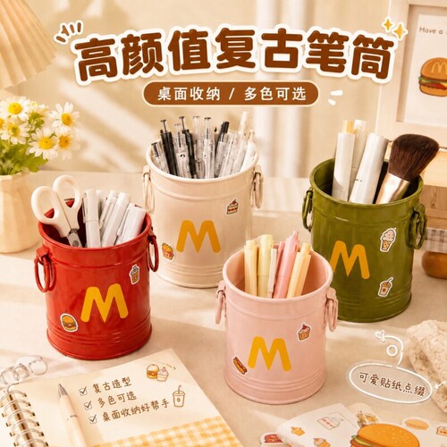 办公桌大容量可爱创意笔筒复古