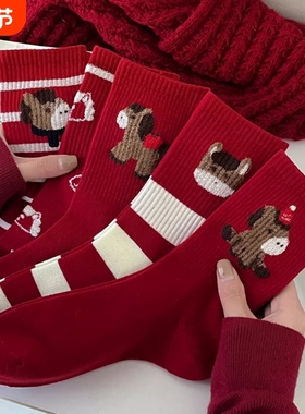 属马红袜子女本命年中筒袜秋冬新年马年卡通棉袜网红款ins潮袜