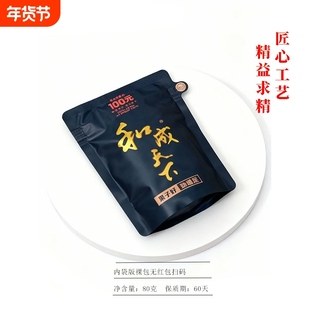 和成天下槟榔50元100元原装正品批发散装新鲜海南青果一件批发