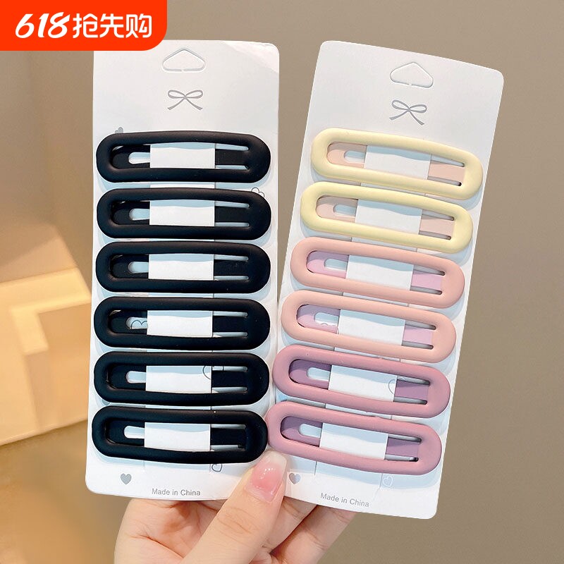 儿童发夹2026新款女童侧边刘海碎发夹子女孩后脑勺发卡头饰前额
