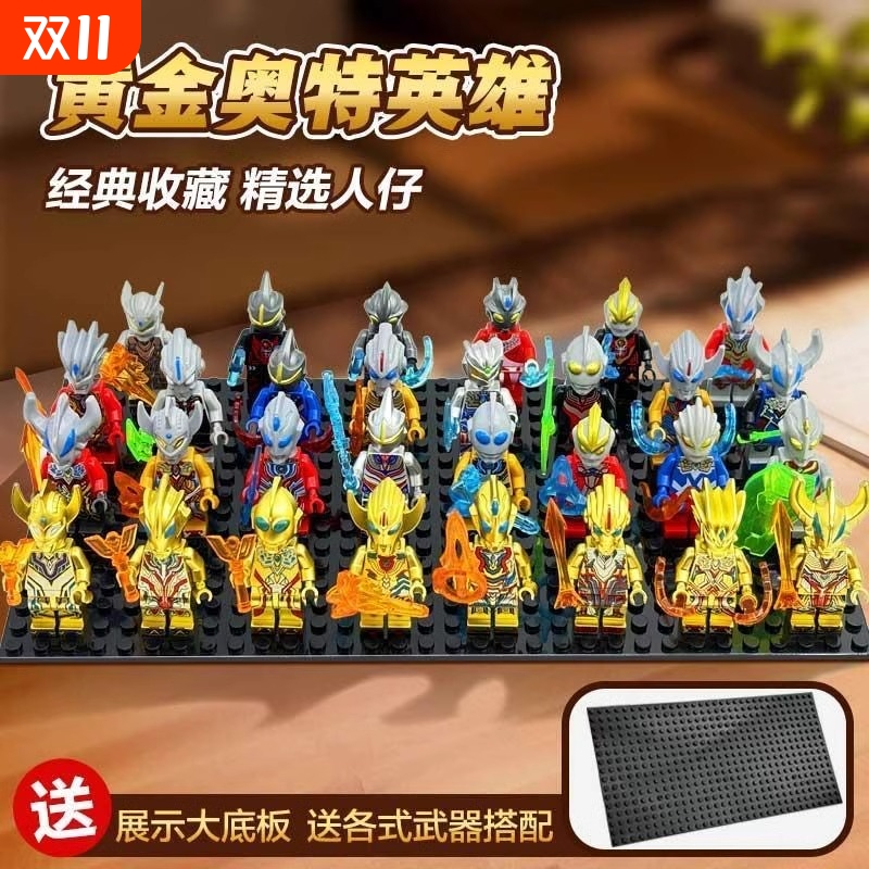潮流精品，品质保证