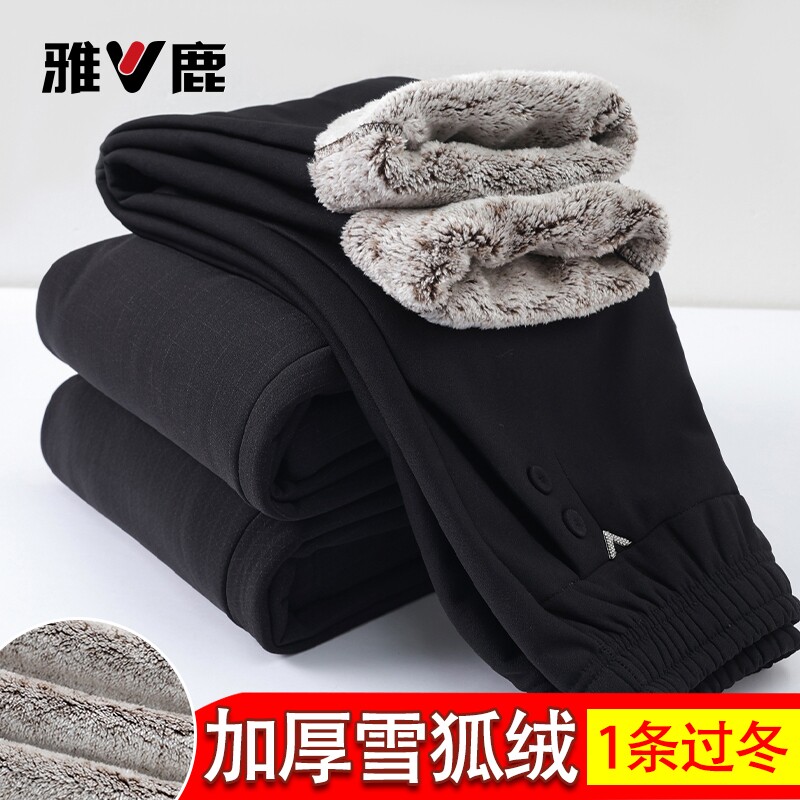 雅鹿中老年人冬季棉裤女奶奶加绒加厚妈妈裤子老人老太太冬装保暖
