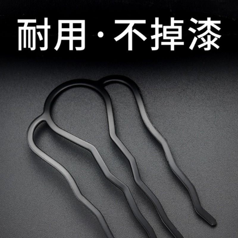 四齿插梳盘发神器懒人固定夹子丸子头2025新款发卡发簪u型发夹女