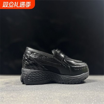 N字系列1906L一脚蹬乐福鞋网面男女休闲板鞋黑棕液态银复古半拖