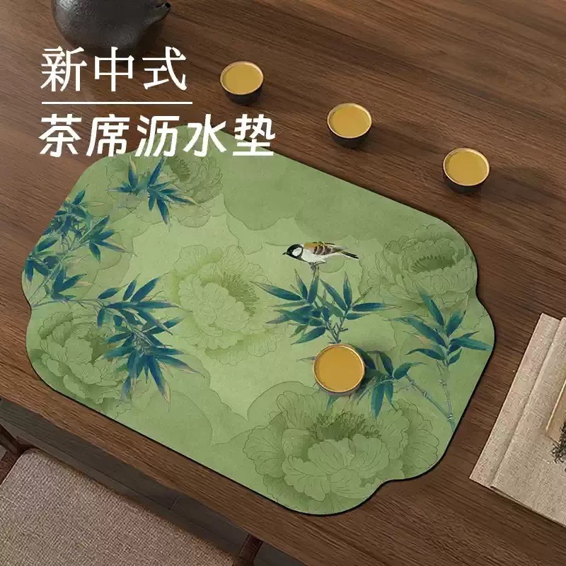 新中式禅意茶席轻奢高端厨房台面沥水垫子吸水茶桌垫布高级感餐垫