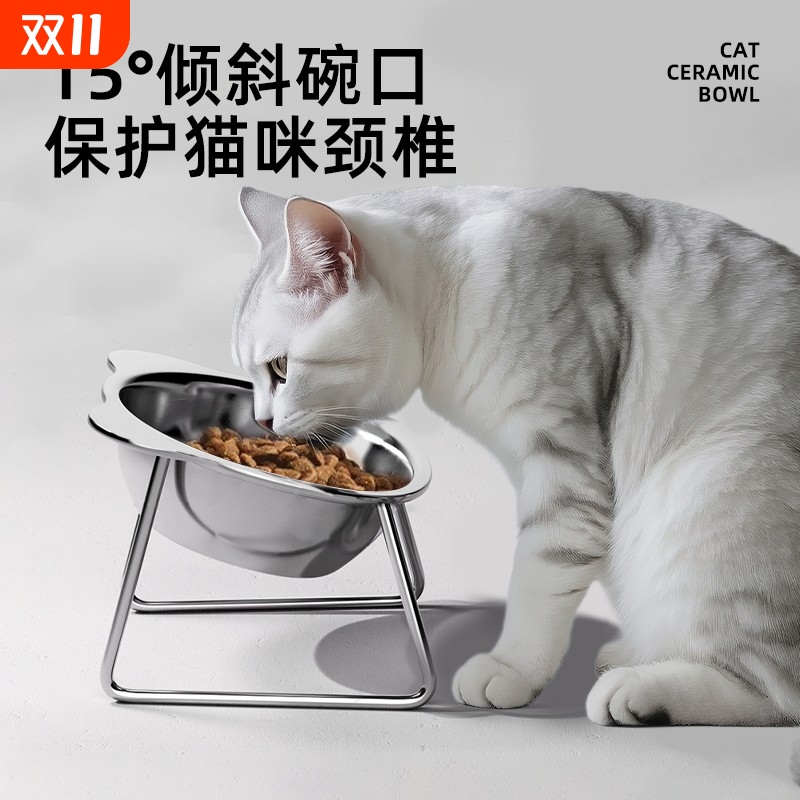 猫碗狗碗不锈钢猫咪水碗喝水盆宠物护颈增高架狗狗碗猫食食盆饭碗