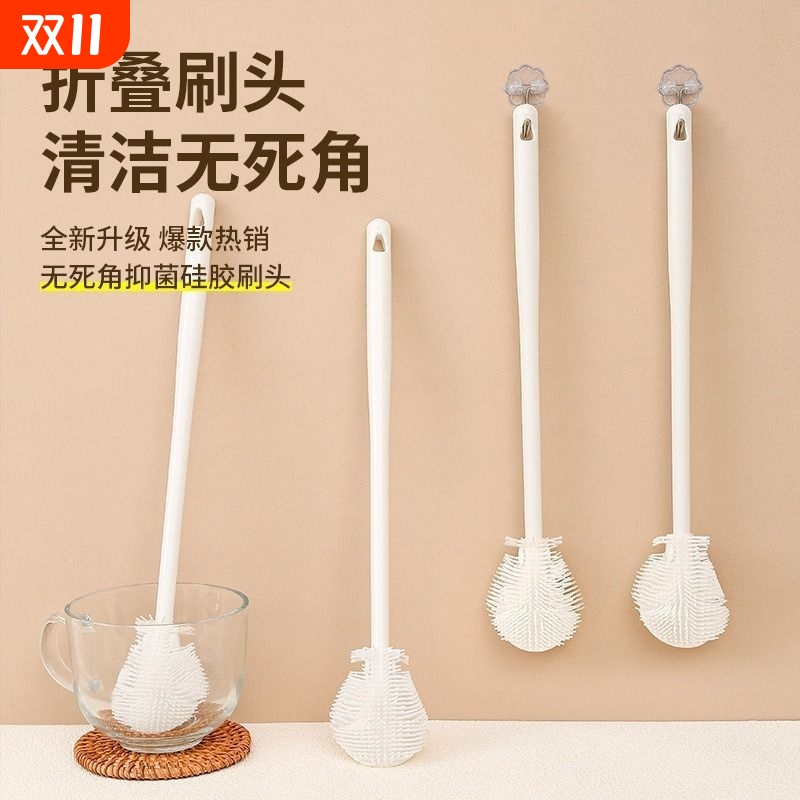 长柄可折叠杯刷硅胶刷子玻璃水杯奶瓶破壁机专用清洗缝隙无死角刷