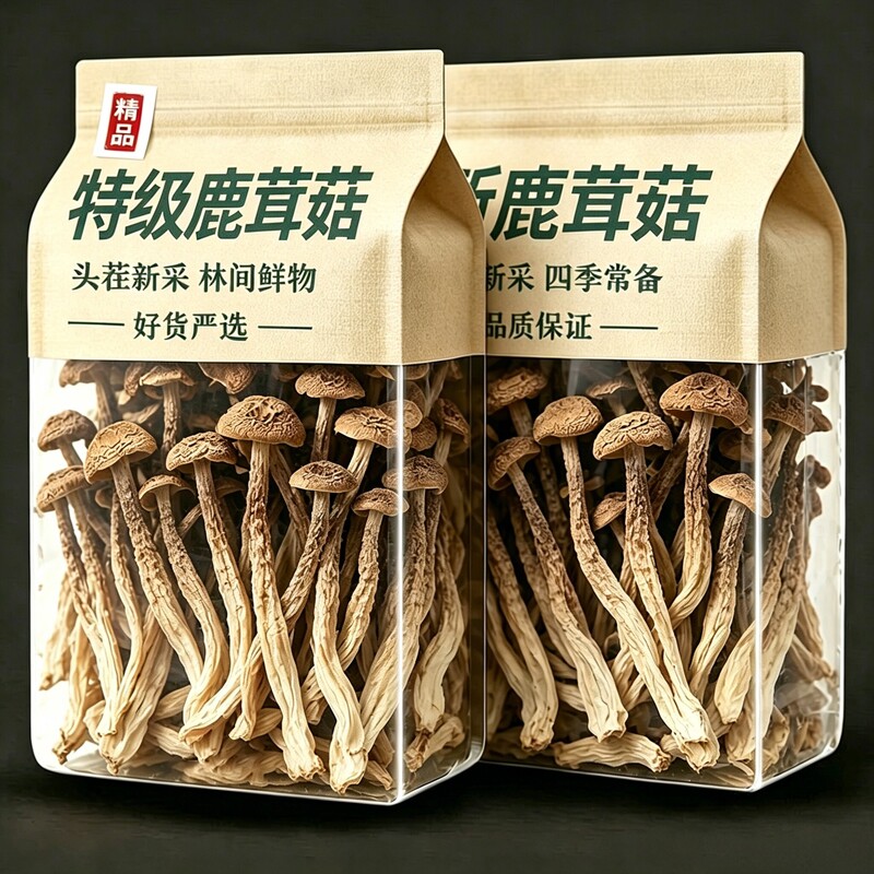 特级鹿茸菇干货500g正品包邮福建脆姑特产天然原味煲汤香菇干货图片