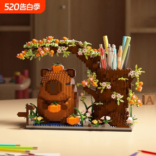卡皮巴拉笔筒积木拼图摆件玲娜贝儿女孩系列拼装益智玩具生日礼物