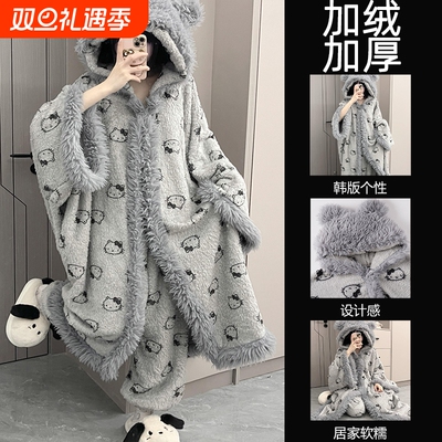 网红猫咪斗篷珊瑚绒睡衣厚女冬季