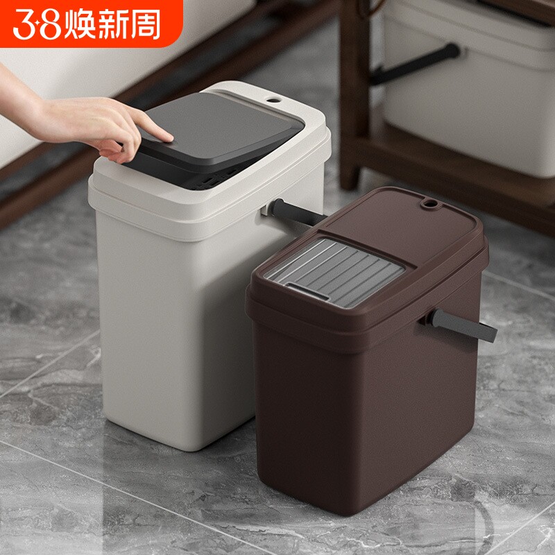 塑料茶叶桶功夫茶桶茶渣桶排水桶小号家用废水桶茶水桶茶台泡茶桶