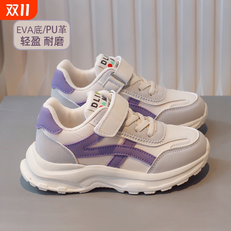 儿童跑步鞋轻便透气运动鞋休闲