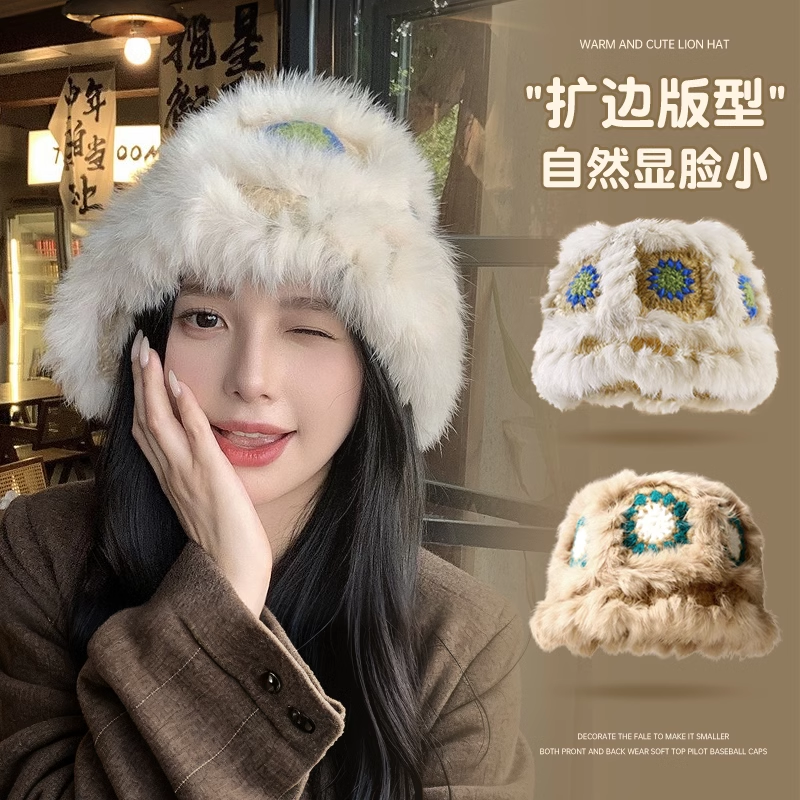 兔毛醒狮帽子女秋冬保暖毛绒渔夫帽水桶毛茸茸盆帽白色针织显脸小