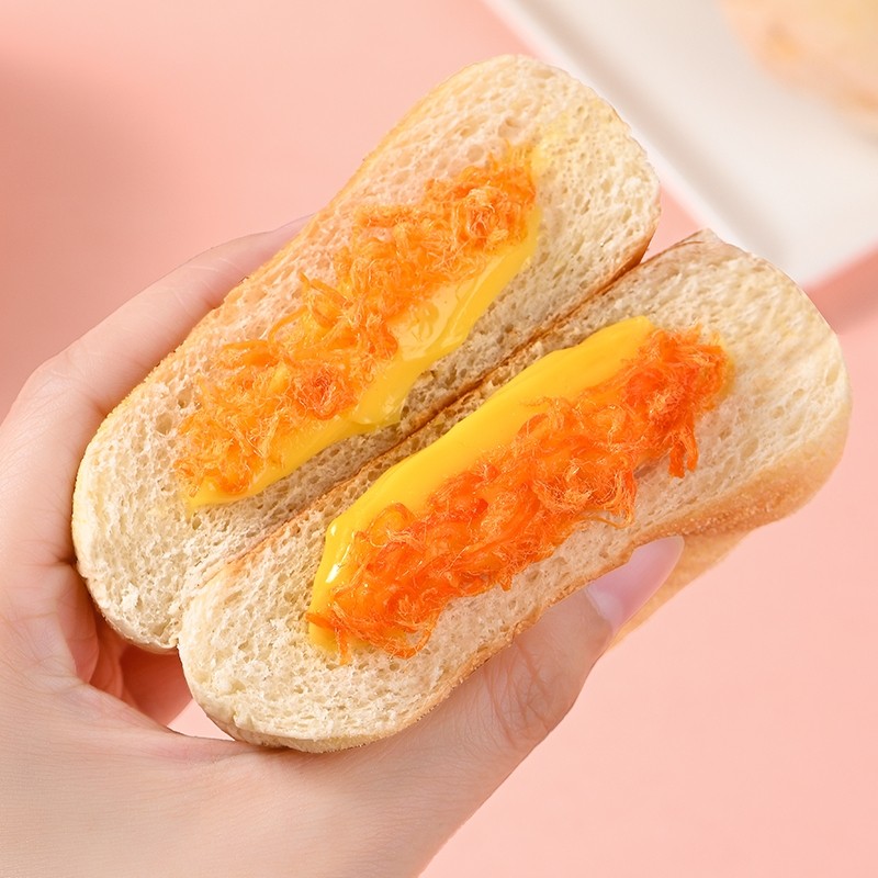 即食肉松芝士汉堡加热咸蛋黄肉松面包微波早餐芝士肉松懒人早餐