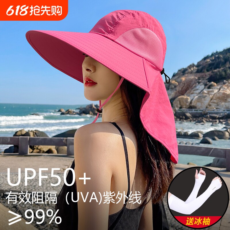 夏季速干防紫外线透气渔夫帽护颈男女大檐遮阳帽户外骑行防晒帽