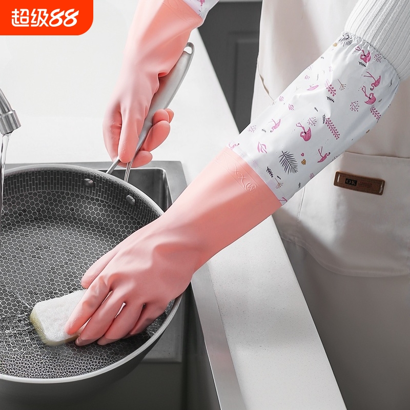 洗碗手套女防水橡胶加绒冬季厨房耐用型刷洗衣皮加厚家务加长束口