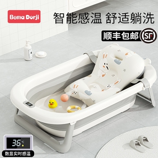 婴儿洗澡盆宝宝新生浴盆大号浴桶坐躺小孩家用幼儿儿童用品可折叠