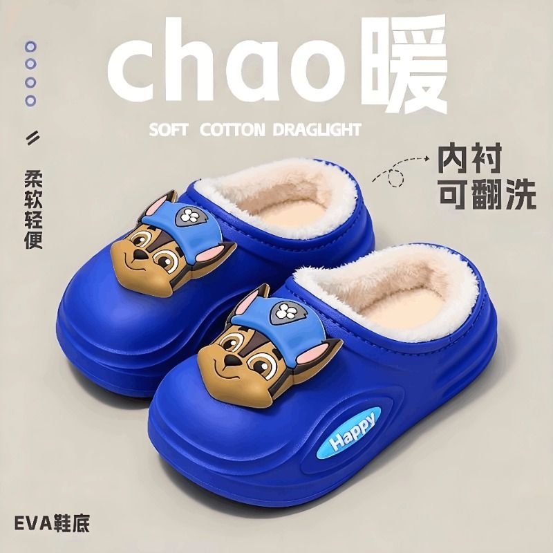 儿童棉鞋男童秋冬室内防水防滑保暖女宝包跟棉拖鞋居家棉童棉拖