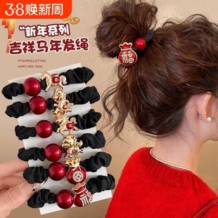 高弹力儿童新过年头饰头绳皮筋发圈可爱扎马尾发绳本命年耐用马年