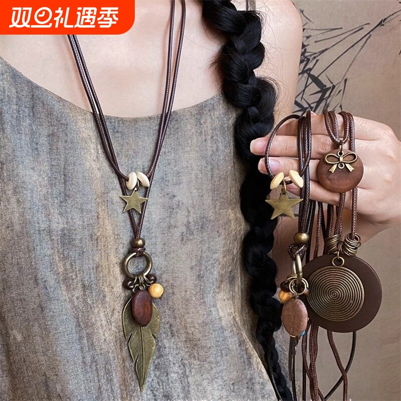 波西米亚项链毛衣链配饰长款新中式禅意双层羽毛女民族风古铜叠戴