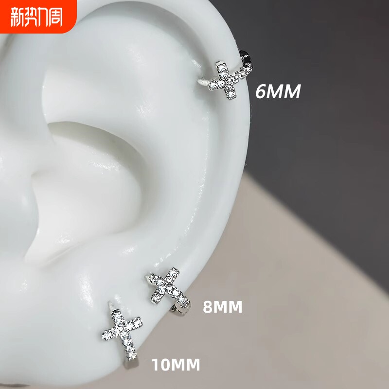 十字架小耳骨钉女925纯银针养耳洞睡觉免摘满钻耳环耳圈耳扣爱心