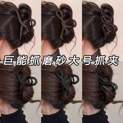 鲨鱼夹磨砂复古盘发抓夹