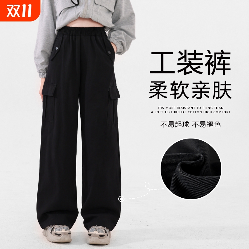 春季女童阔腿裤宽松休闲裤子儿童潮流工装裤黑色中大童春秋款长裤