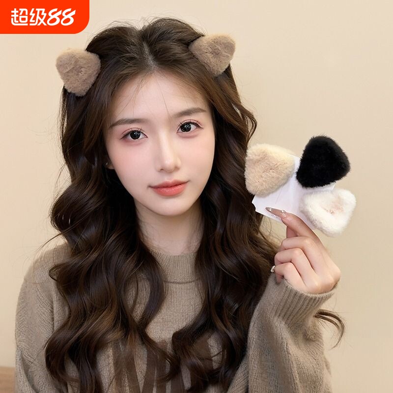 猫耳发卡毛绒公主头发夹头饰毛茸茸小抓夹女秋冬发饰侧边夹子短发