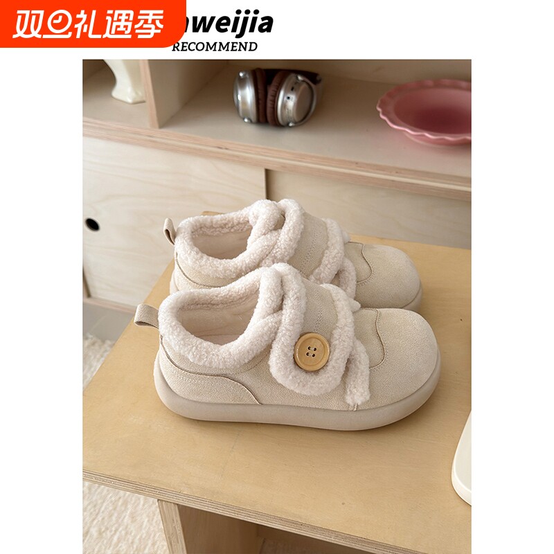 荔枝公园加绒棉鞋女2025冬季新款女鞋保暖雪地靴厚底勃肯鞋白色