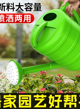 10L大容量老式洒水壶塑料加厚家用大号浇水浇菜花洒浇花喷壶喷头