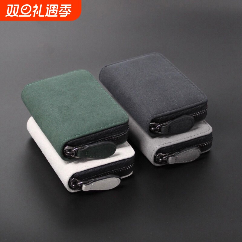 卡包男士翻毛皮高级感轻薄款多卡位小巧卡夹证件收纳包钱夹卡套女