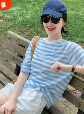 条纹长袖T恤罩衫女时髦洋气夏季