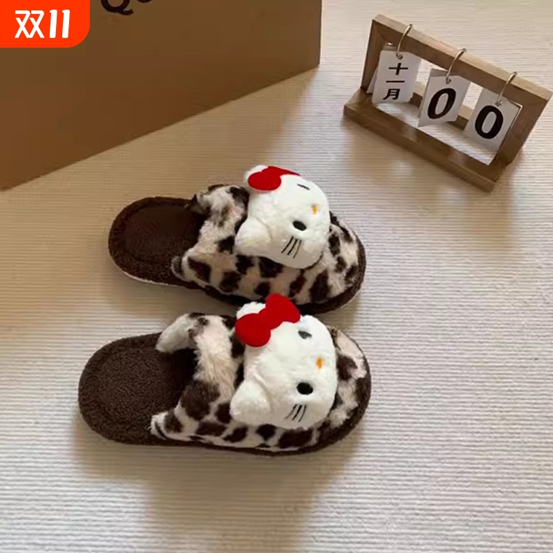 哈喽kt棉拖鞋秋冬季可爱毛毛拖鞋毛绒防滑臭家居室内2025新款