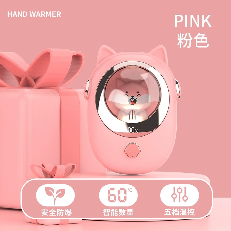 迷你手握暖手宝usb充电发热暖宝宝随身便携可爱萌宠手拿暖手神器
