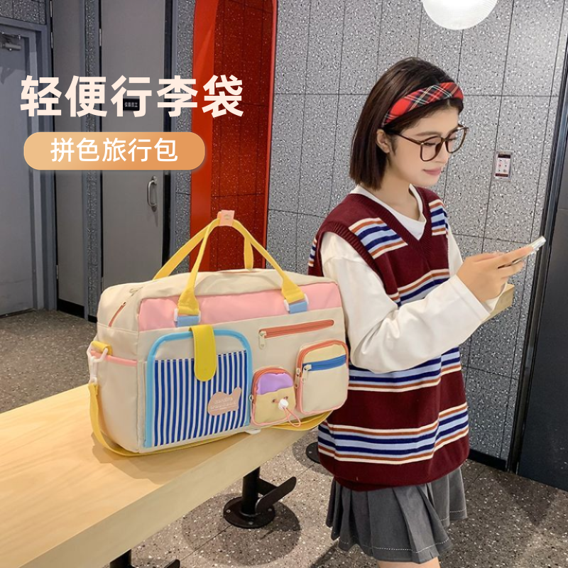 短途旅行包女大容量轻便行李袋手提待产包收纳袋可套行李箱附加包