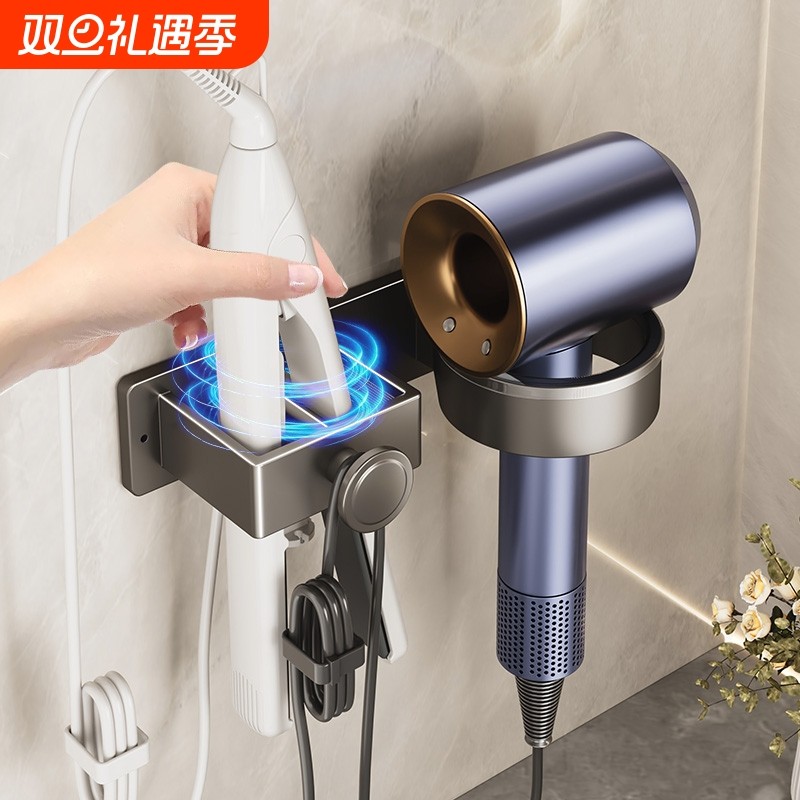 免打孔电吹风支架直发器卷发棒美发工具收纳架吹风机置物架太空铝