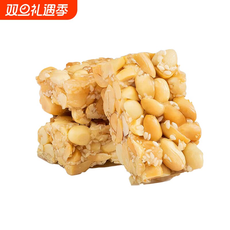 重庆花生酥糖坚果酥糖30包