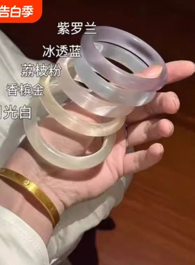 新款高级猫眼石中式仿美人镯白月光镯子冰蓝手镯粉手镯猫眼礼盒装
